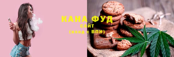 бошки Верхнеуральск