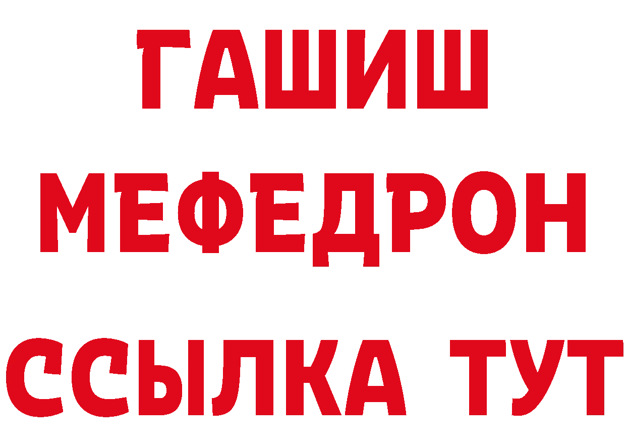 Cannafood марихуана как зайти сайты даркнета ОМГ ОМГ Москва